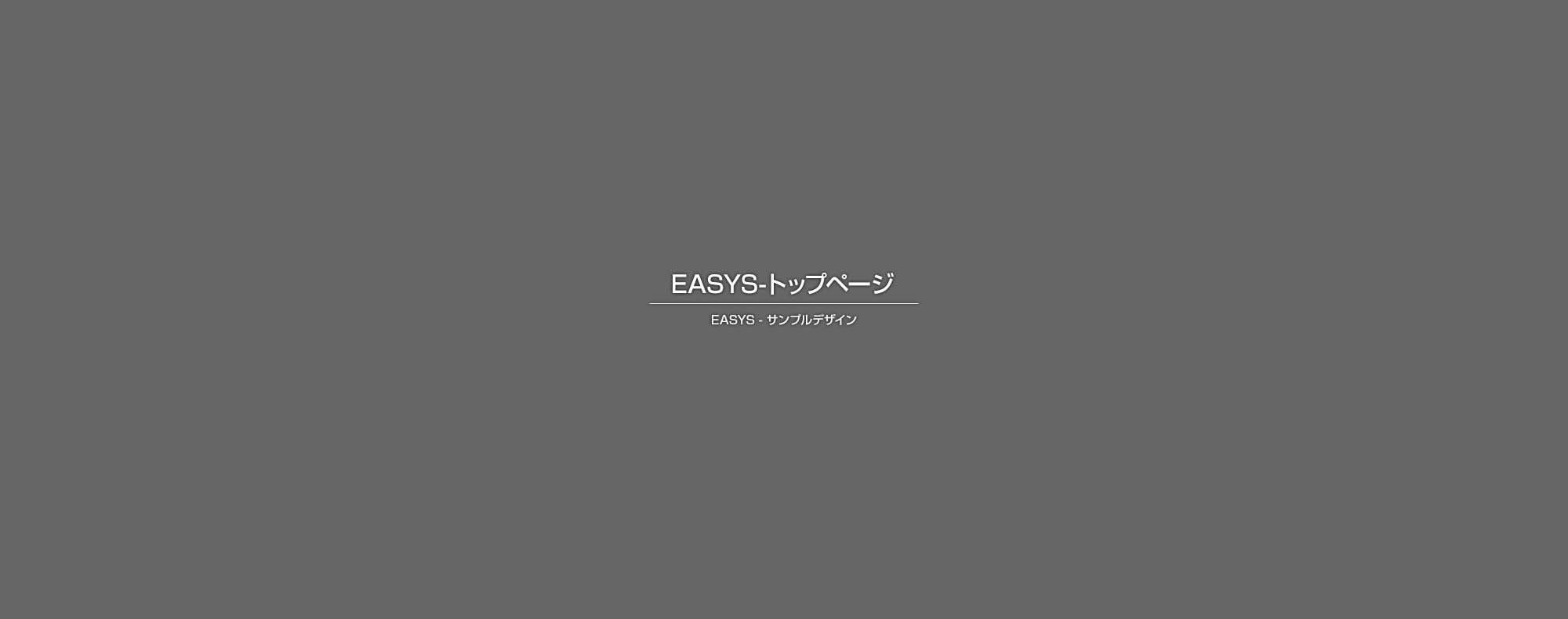 作業例 外壁塗装